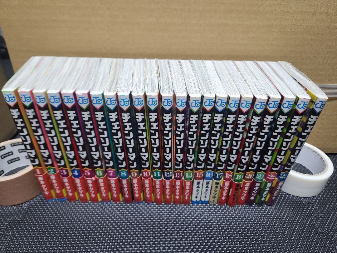 momo　チェンソーマン 全巻セット 1〜23巻　美品