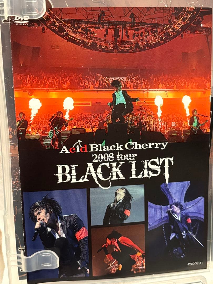ミュージック Acid Black Cherry Erect QED BLACK LIST