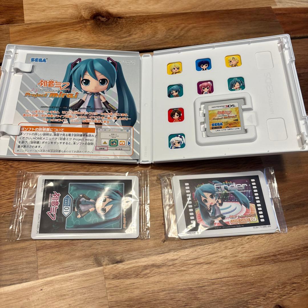 【極美品】初音ミクプロジェクトミライ 2 でらっくす まとめ売り