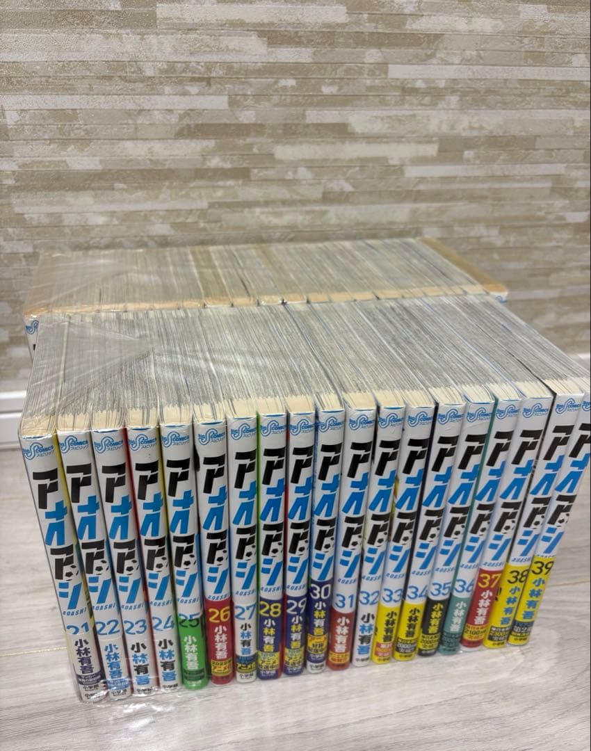 【アオアシ】　完結　全巻セット（1〜40巻） 　送料込み！