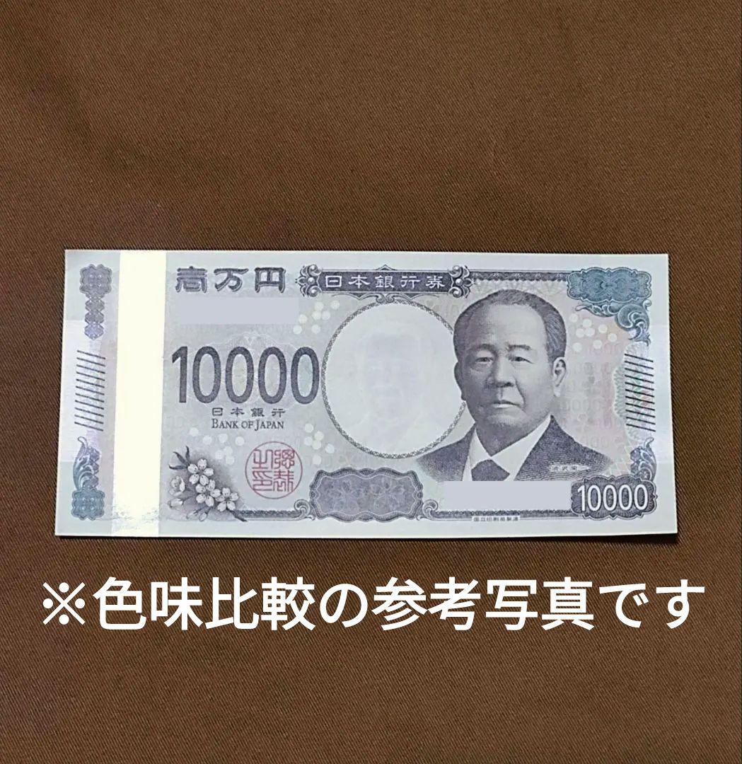 12,900円　ユニクロ　シー　UNIQLO: C　トレンチコート　ブラウン