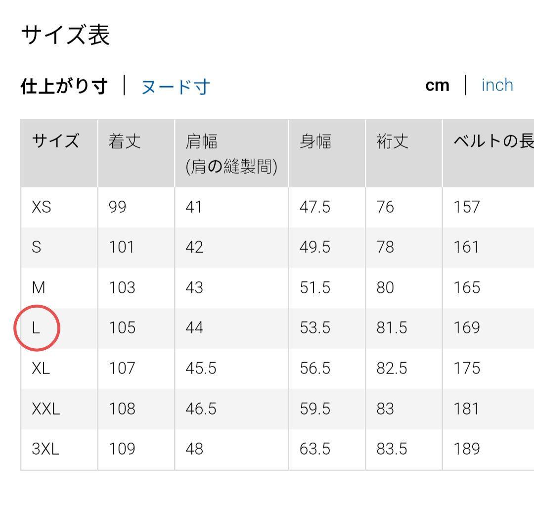 12,900円　ユニクロ　シー　UNIQLO: C　トレンチコート　ブラウン
