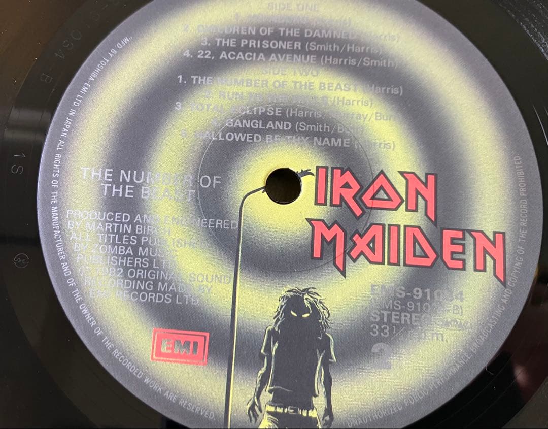 【美盤LP国内オリジナル盤】Iron Maiden – 魔力の刻印•ヘヴィメタル
