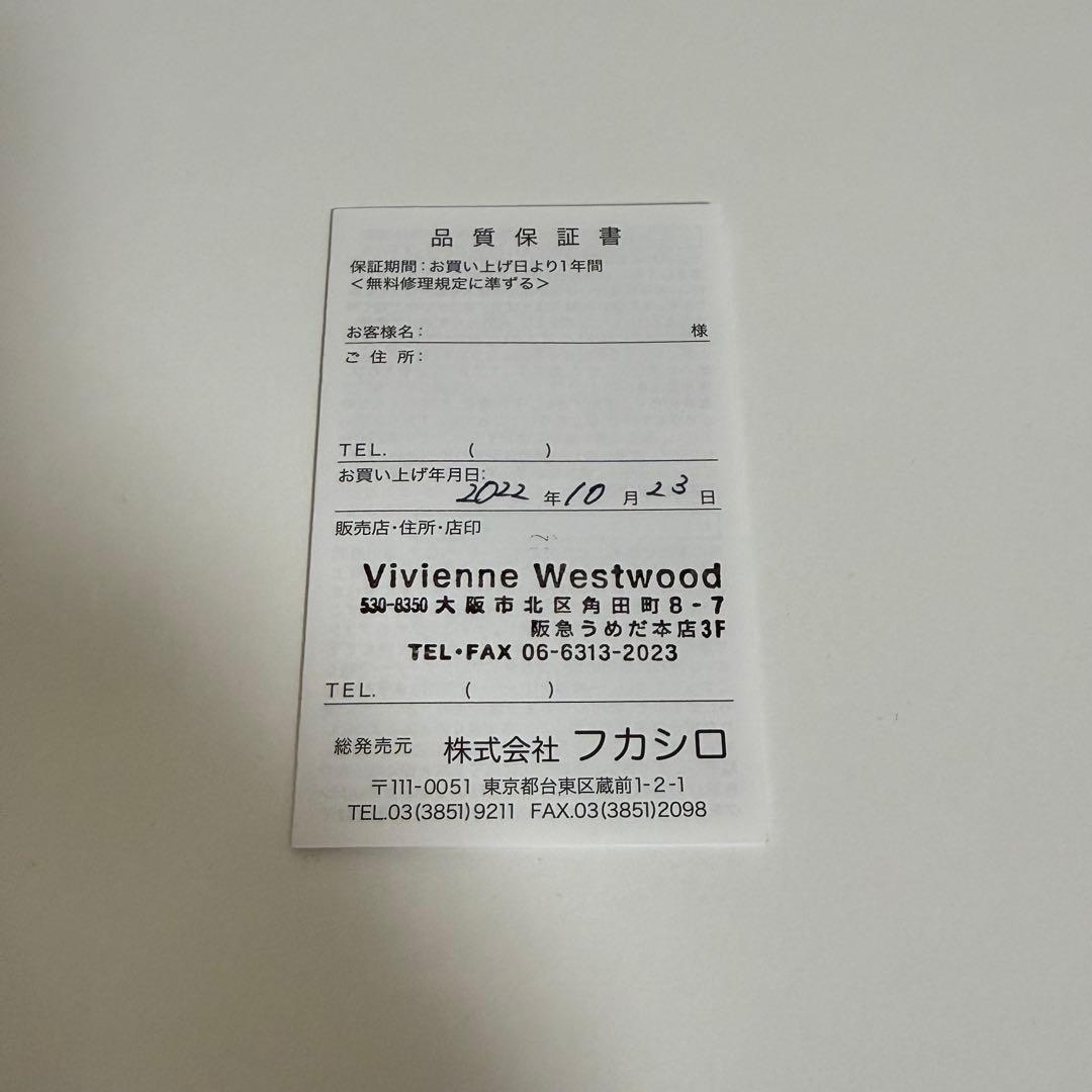 Vivienne Westwood ブラック 二つ折り 三つ折り 財布 箱あり