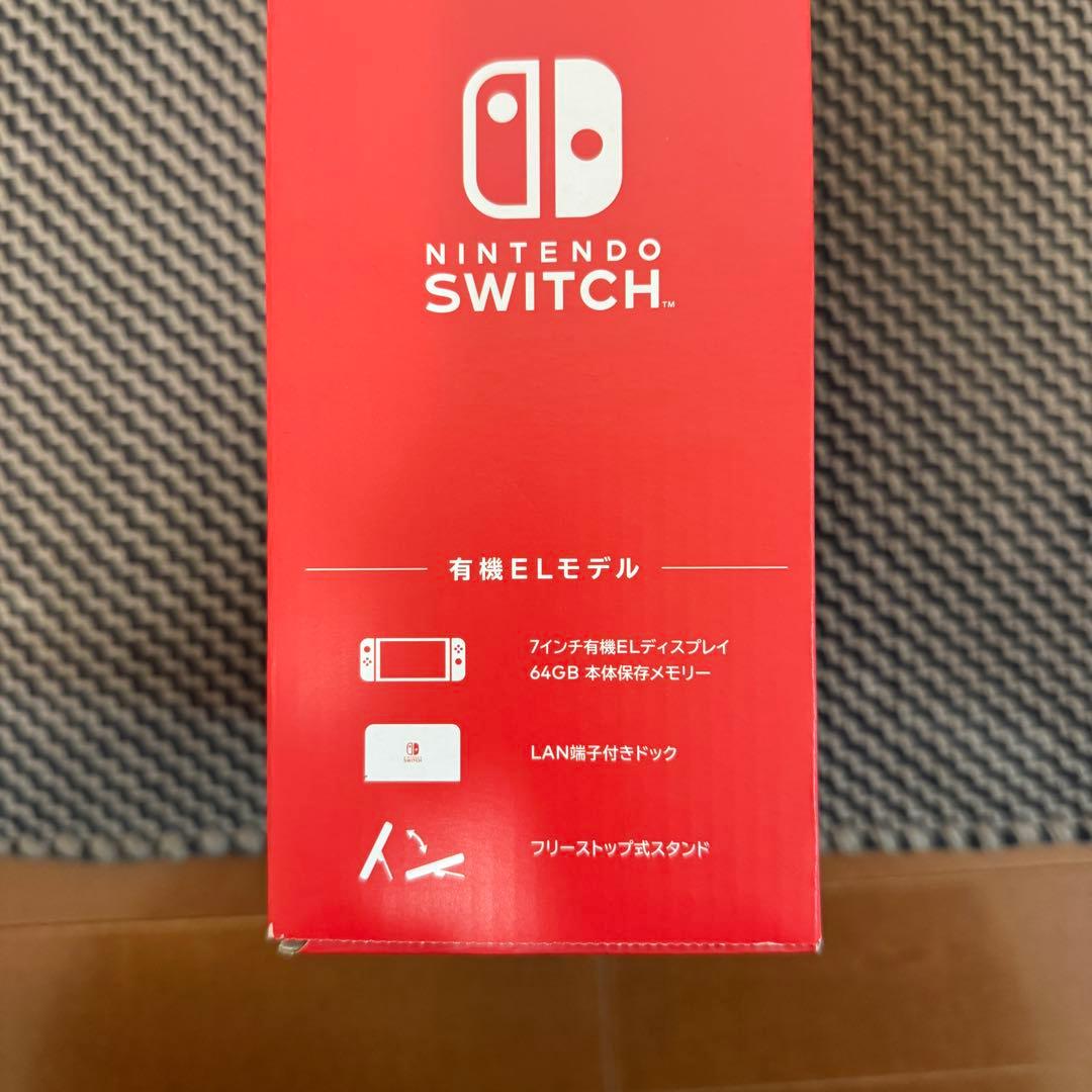 【ソフト3本付！】Nintendo Switch 有機ELモデル カスタマイズ