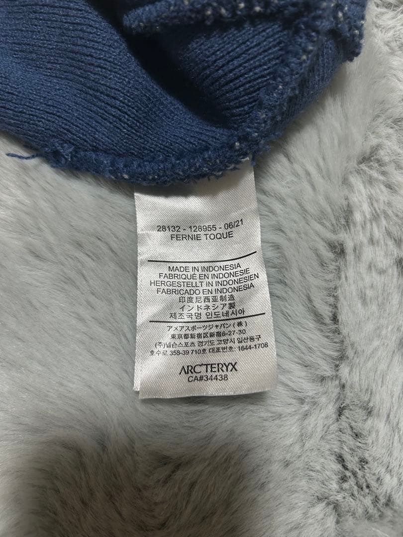 ARC'TERYX ニットビーニー