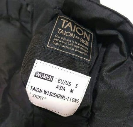 TAION タイオン ブラック キルティング ロングスカート M ミリタリー