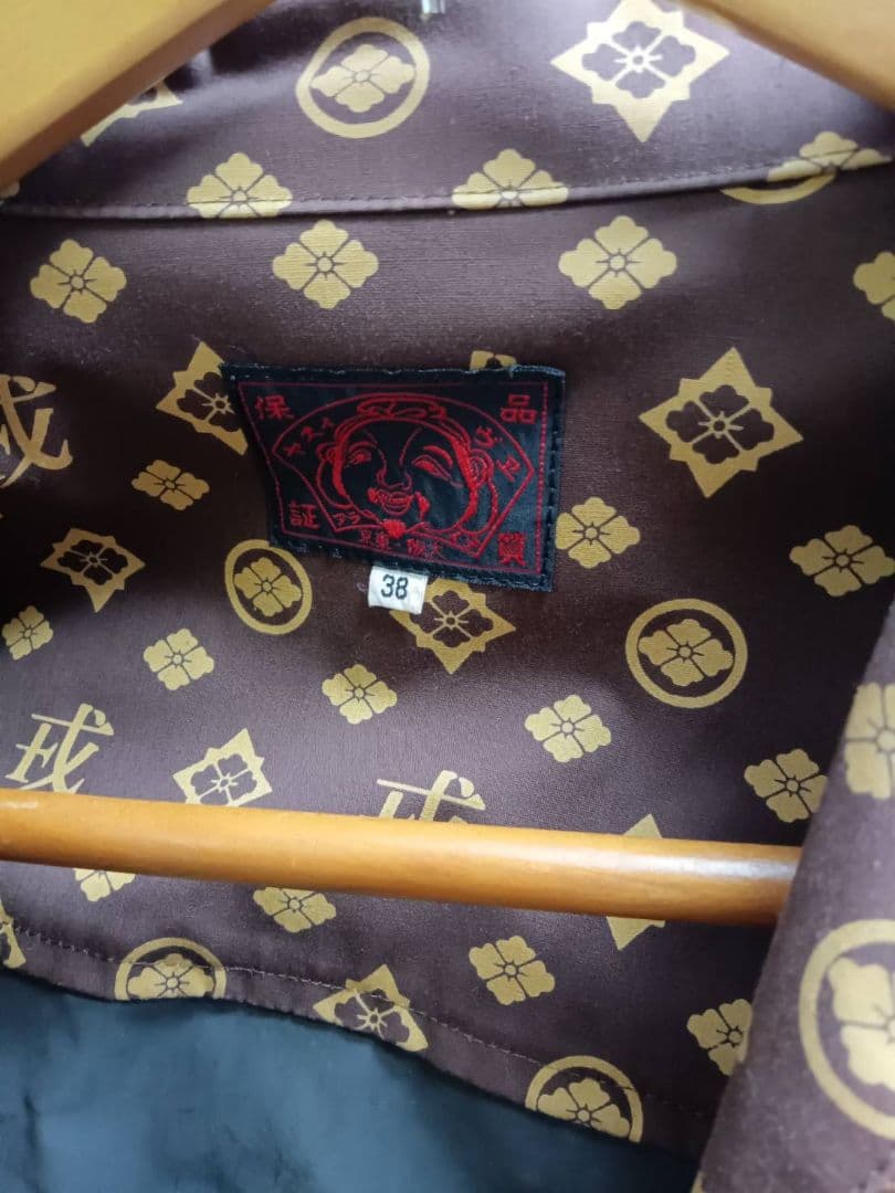 希少EVISUブラウン モノグラム ジャケット サイズ38