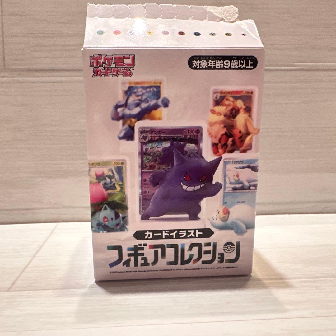 即日発送 ポケモンカードゲーム カードイラストフィギュアコレクション ゲンガー