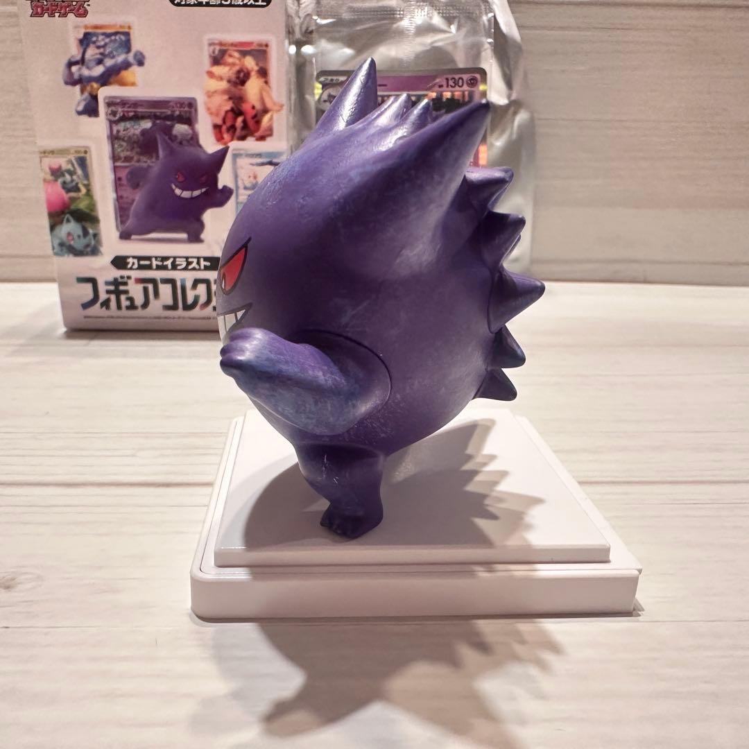即日発送 ポケモンカードゲーム カードイラストフィギュアコレクション ゲンガー