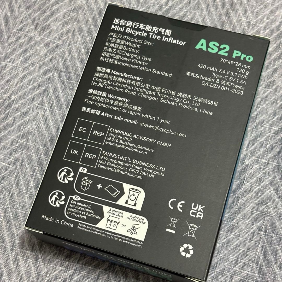 か*お様 CYCPLUS AS2 Pro 新品未使用 携帯ポンプ 空気圧表示あり