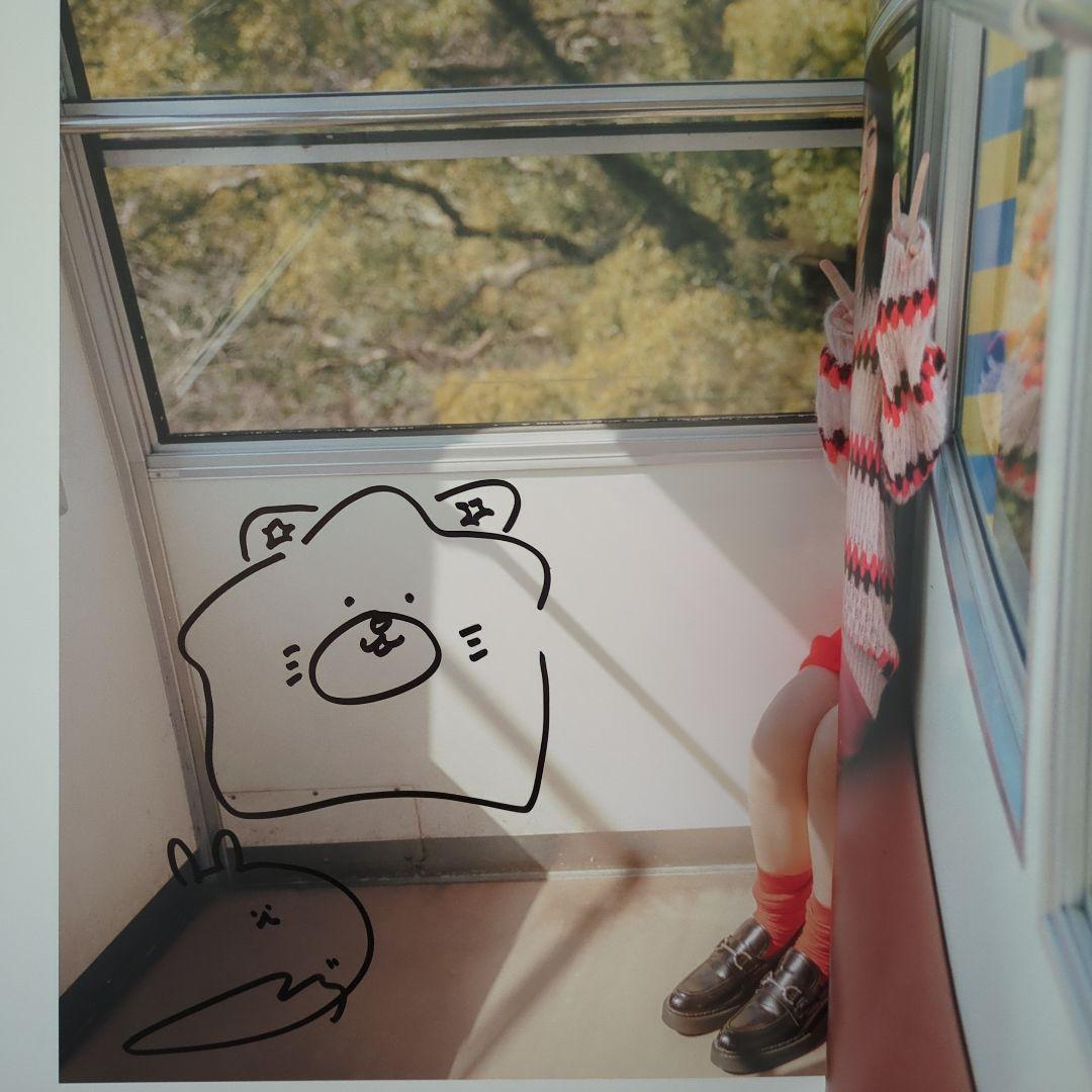 【直筆サイン本】アンゴラ村長1st写真集 「標準体型」