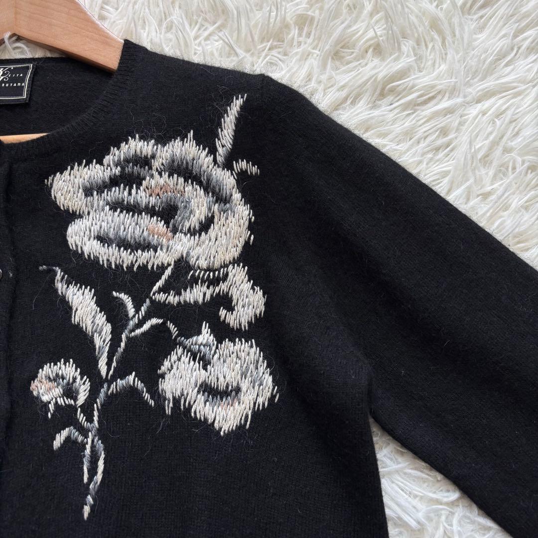 美品KEITA MARUYAMAニットカーディガン 花柄刺繍 アンゴラ混 黒 S
