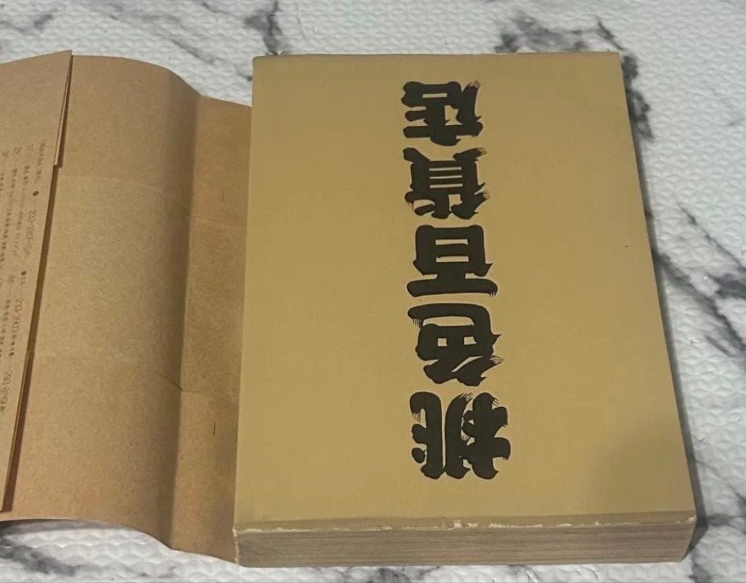 桃色百貨店 データハウス 希少品