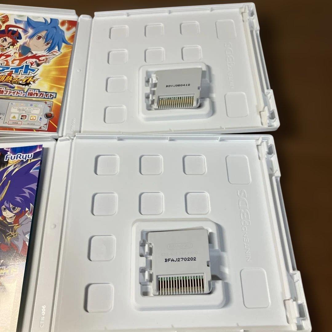3DS フューチャーカード バディファイトソフト2点セット