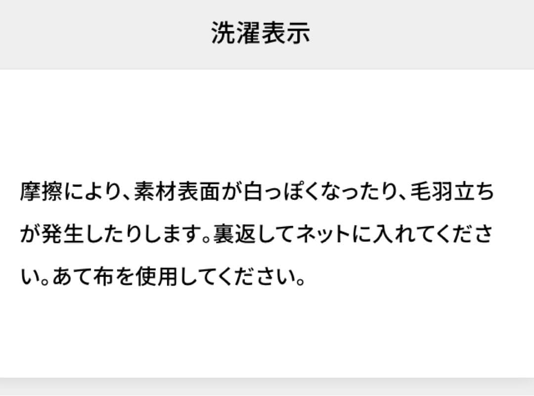 最終値下げ◾️2025SS/1回着用/マーガレットハウエル のリネンJK(黒)2