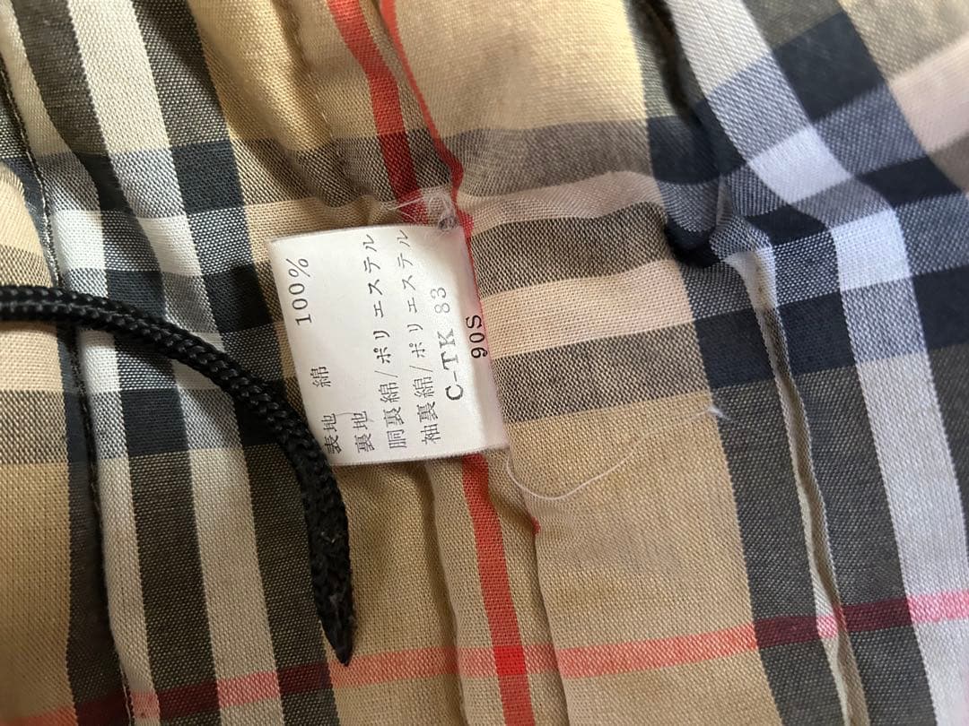 Burberrys ベージュ ジャケット