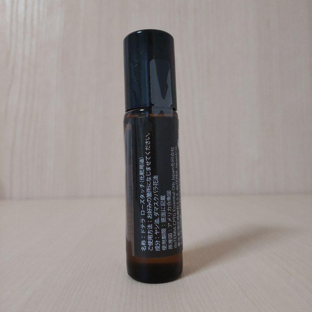 【doTERRA 】新品、未開封　ドテラ　ローズタッチ　10mL ロールオン