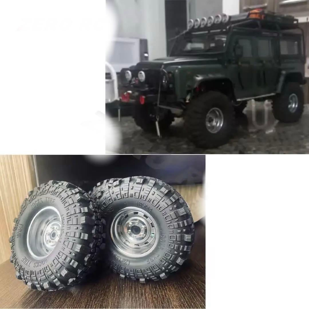 アキシャル　トラクサス等　1.9インチタイヤホイール　深リム　ディープリム