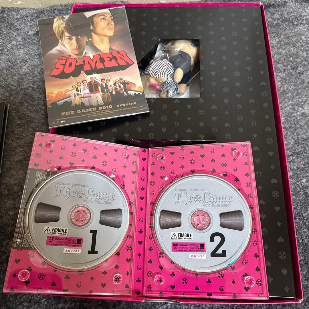 佐藤健、三浦春馬The Game 2010 DVD-BOX、パンフレット