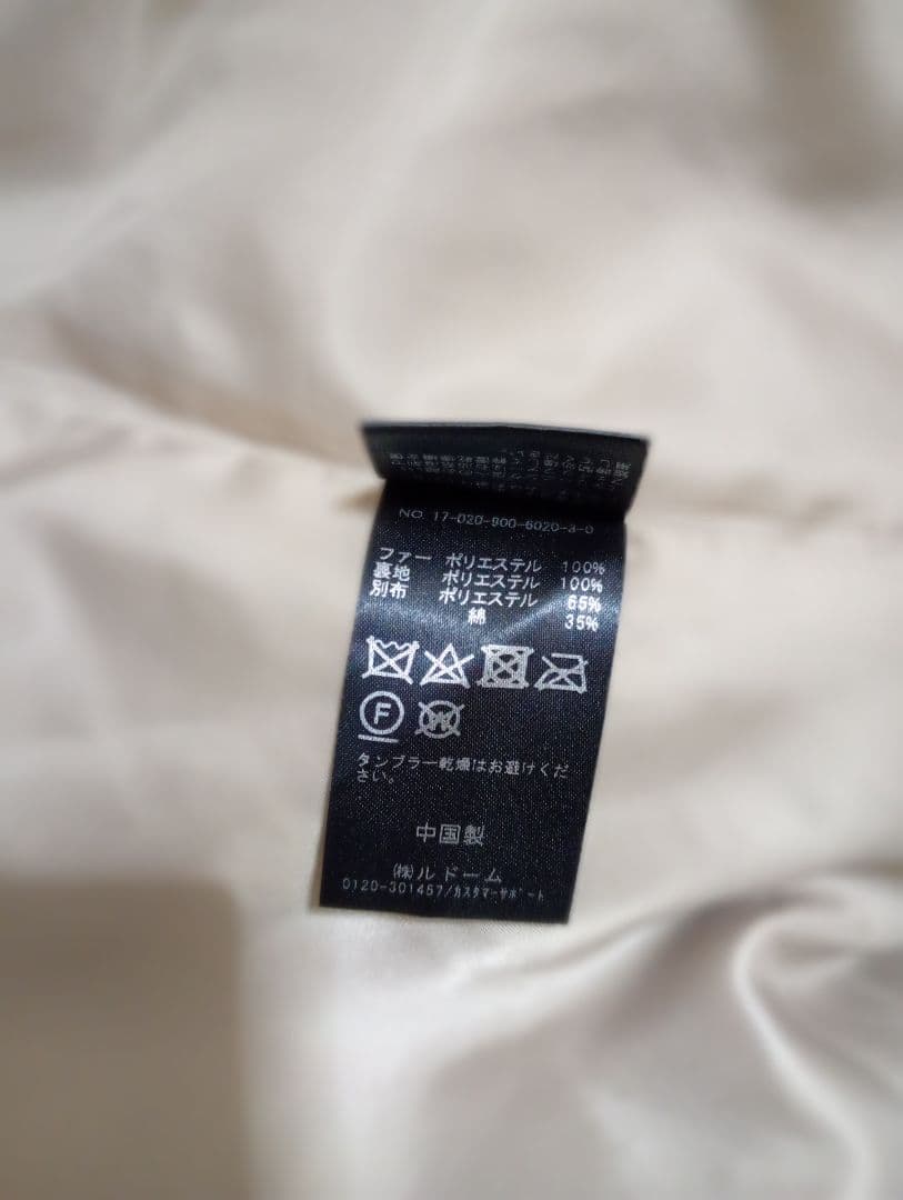 イエナ。モッズコート。超暖か。キレイ。