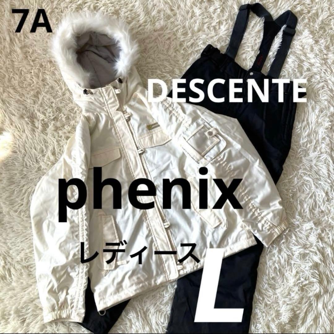 #W13#7A✨かとちゃページ おまとめ購入2品