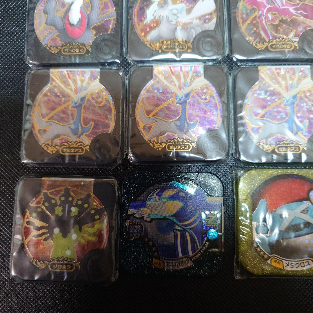 ポケモントレッタ
