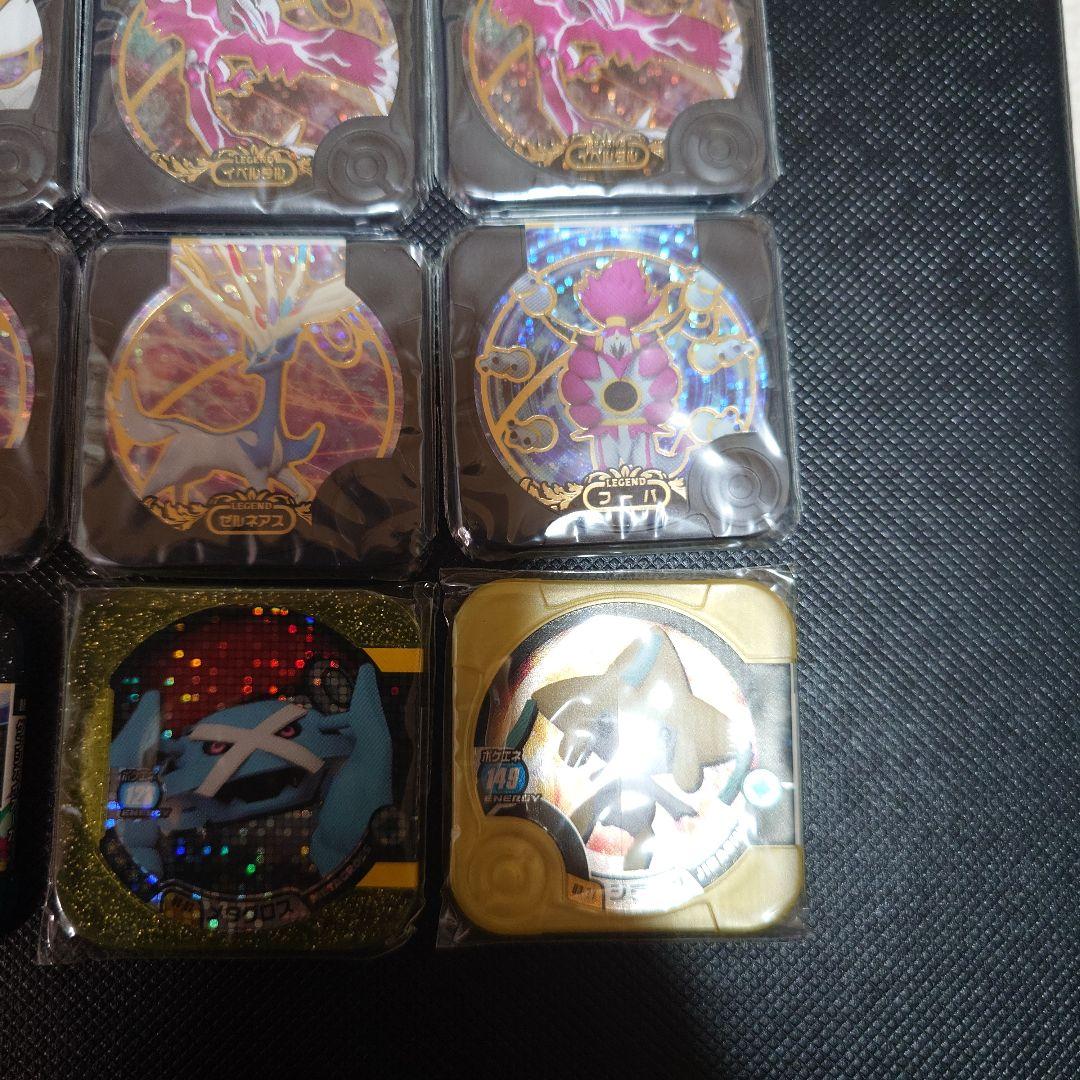 ポケモントレッタ
