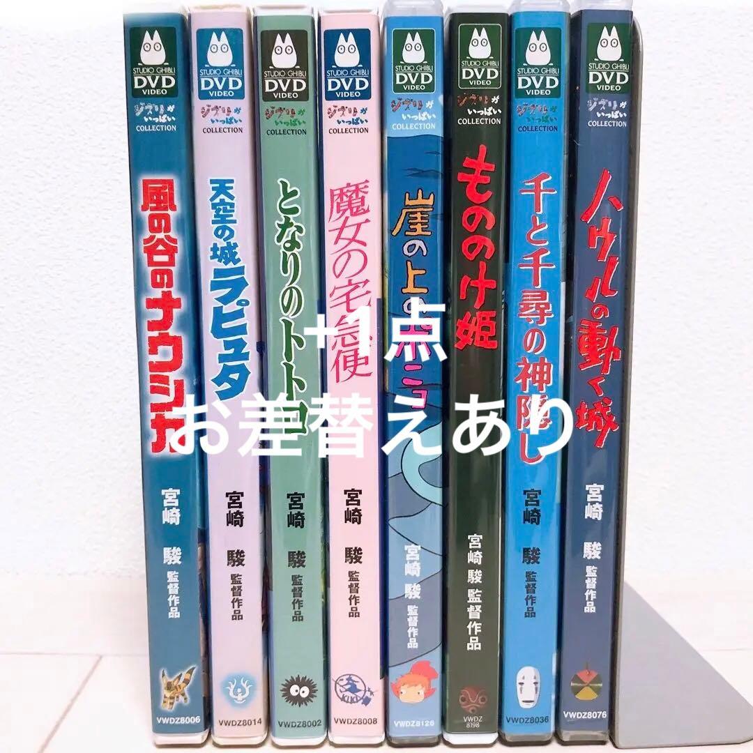 みかん様