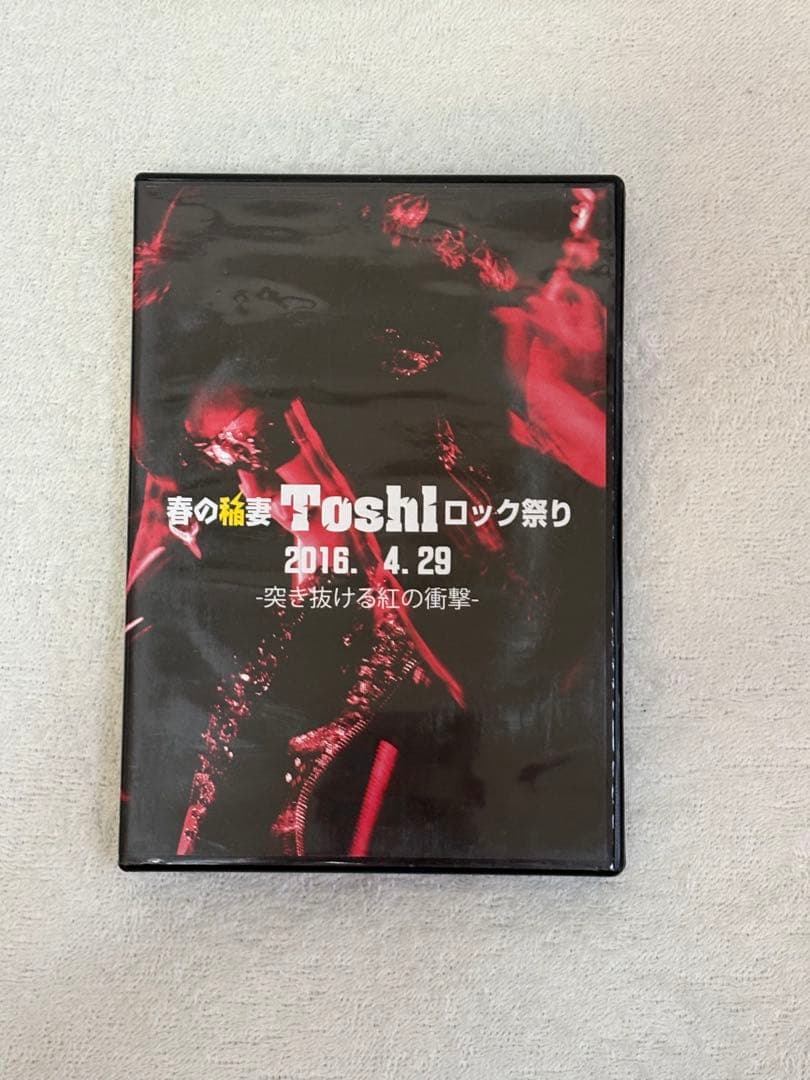 9*1様 Toshl DVD 5セット