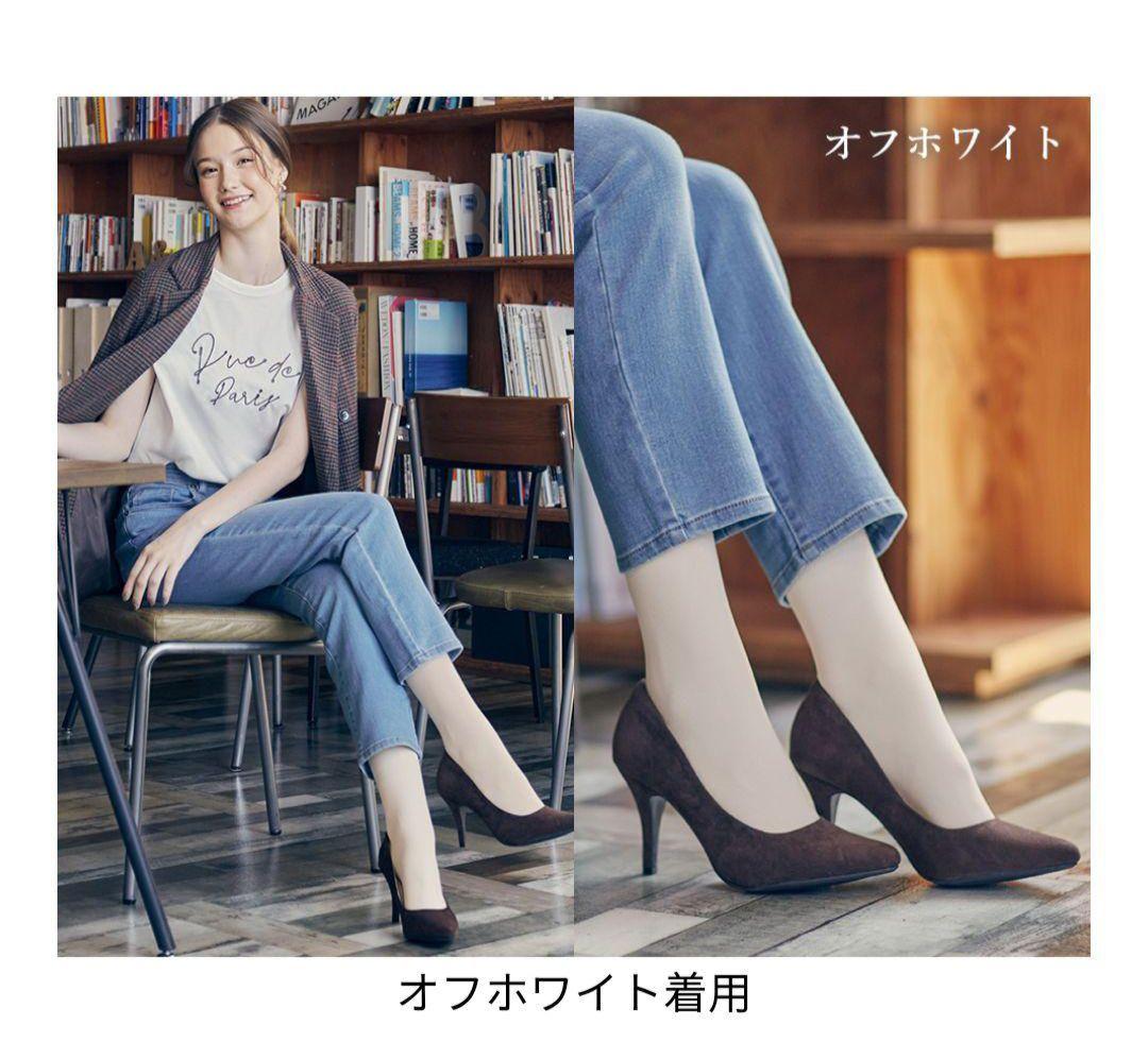 MARUKO　レッグメイキングシャンピエｂｙサイサポート IFMC.　タイツ