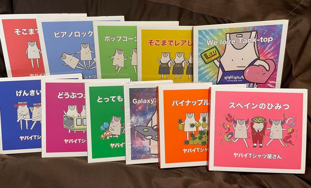 ★〈初期コンプ〉ヤバイTシャツ屋さん CD11枚セット 初回限定盤多数★