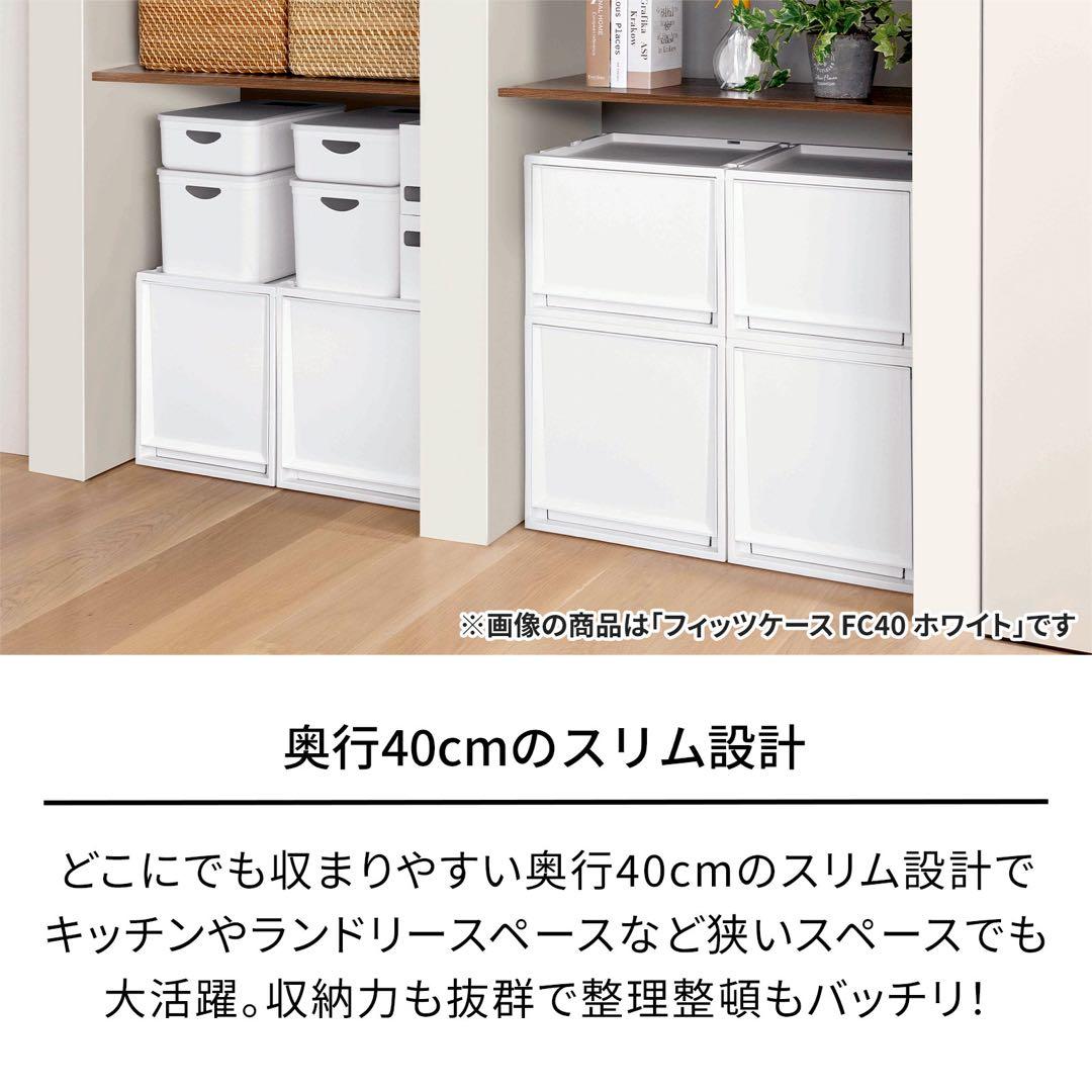 【新品未使用】Fits6個セット アーモンドミルク