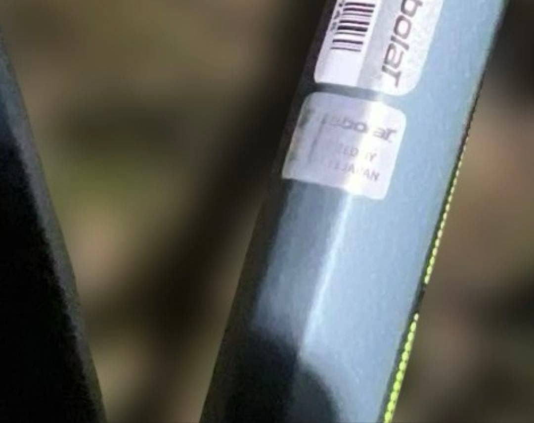 Babolat Pure Aero 98 2026 G2 国内正規