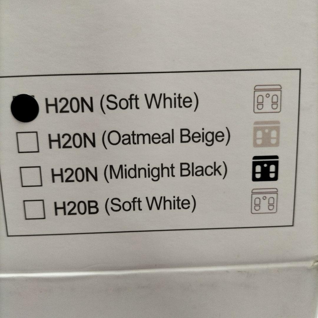 InBody H20N ホワイト 体重計