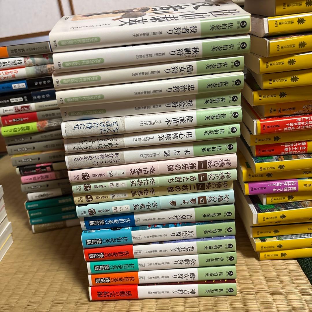 佐伯泰英　単行本　時代物　約170冊