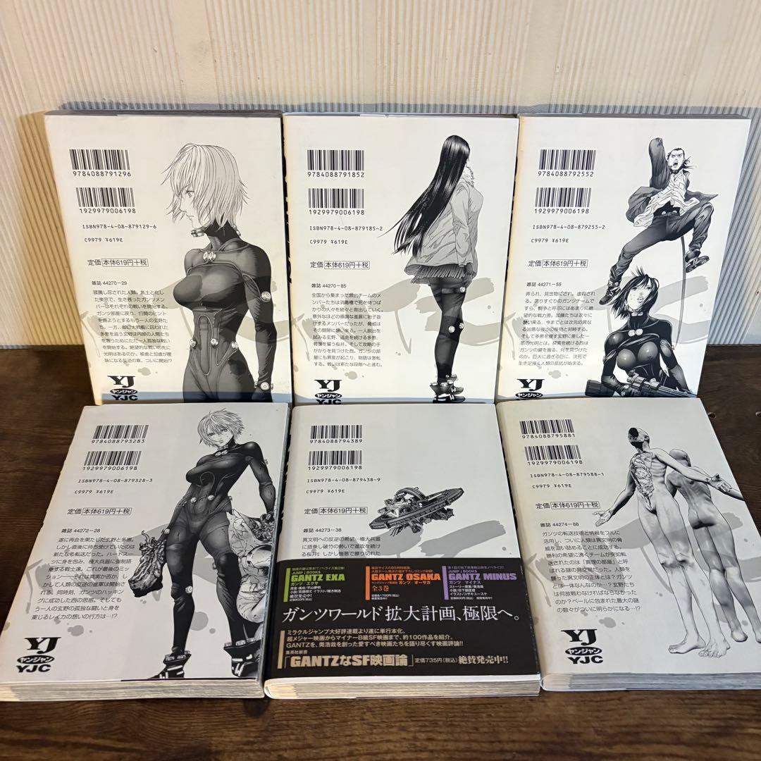 Gantz ガンツ　1〜37巻＋関連本3冊　計40冊セット　全巻セット