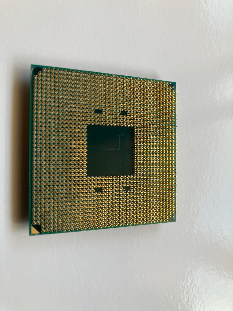 CPU AMD Ryzen 7 5700G Wraith Stealth cooler