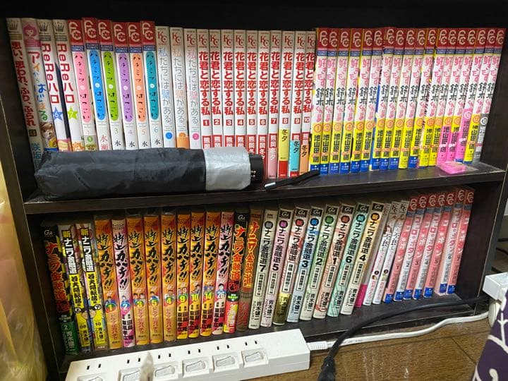 漫画