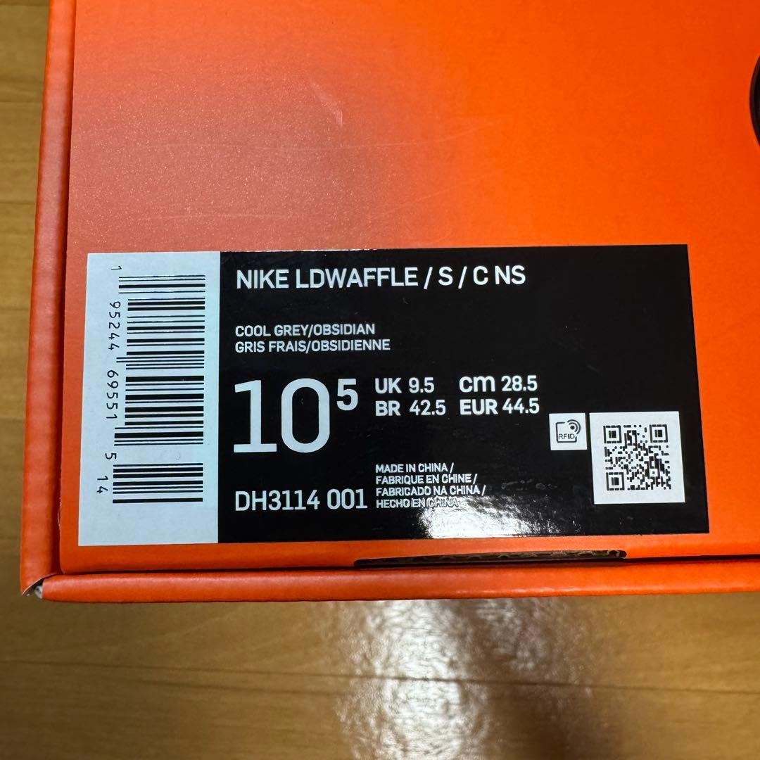 神*)様 CLOT × Sacai × Nike LD Waffle