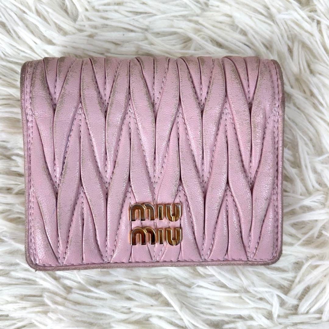 MIU MIU ミュウミュウ マテラッセ 二つ折り財布 ピンク