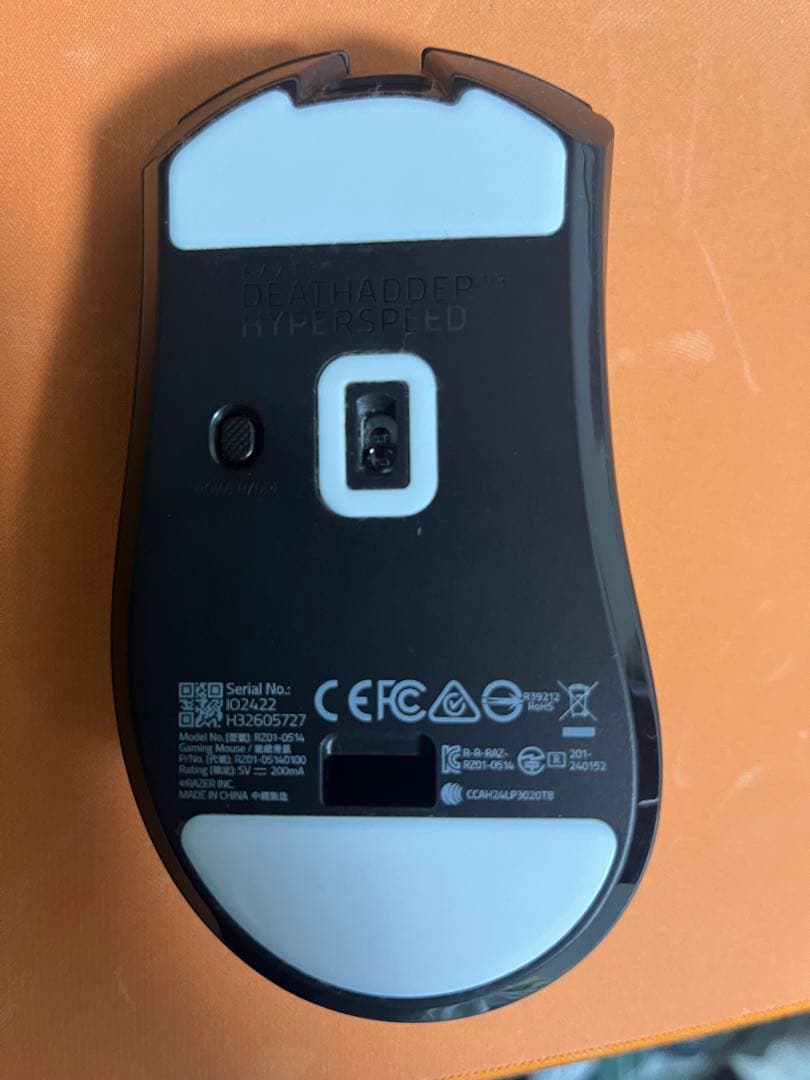 Razer DeathAdder v3 Hyperspeed ワイヤレスマウス