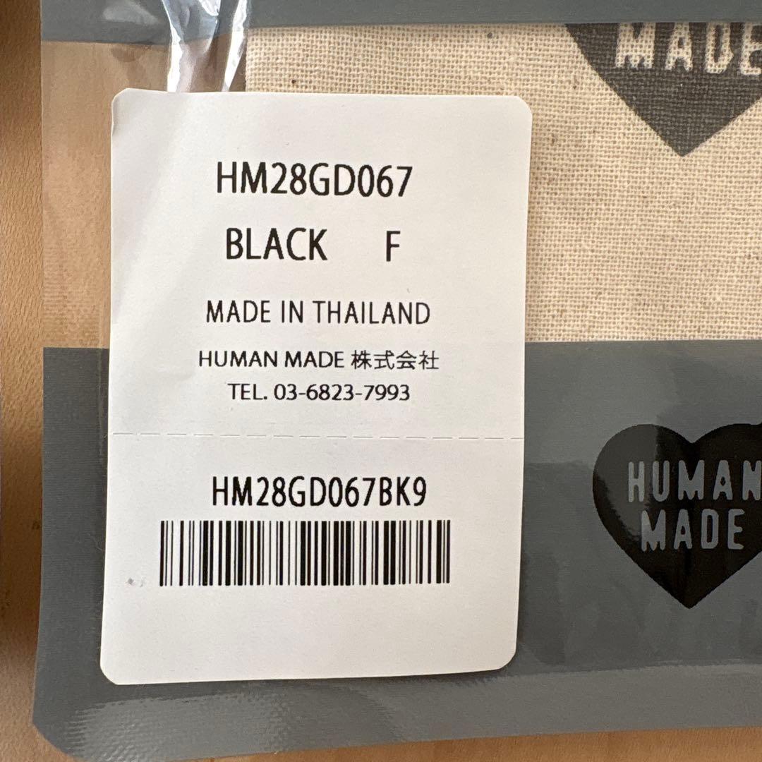 Human Made シルバー925 ネックレス&ブレスレット