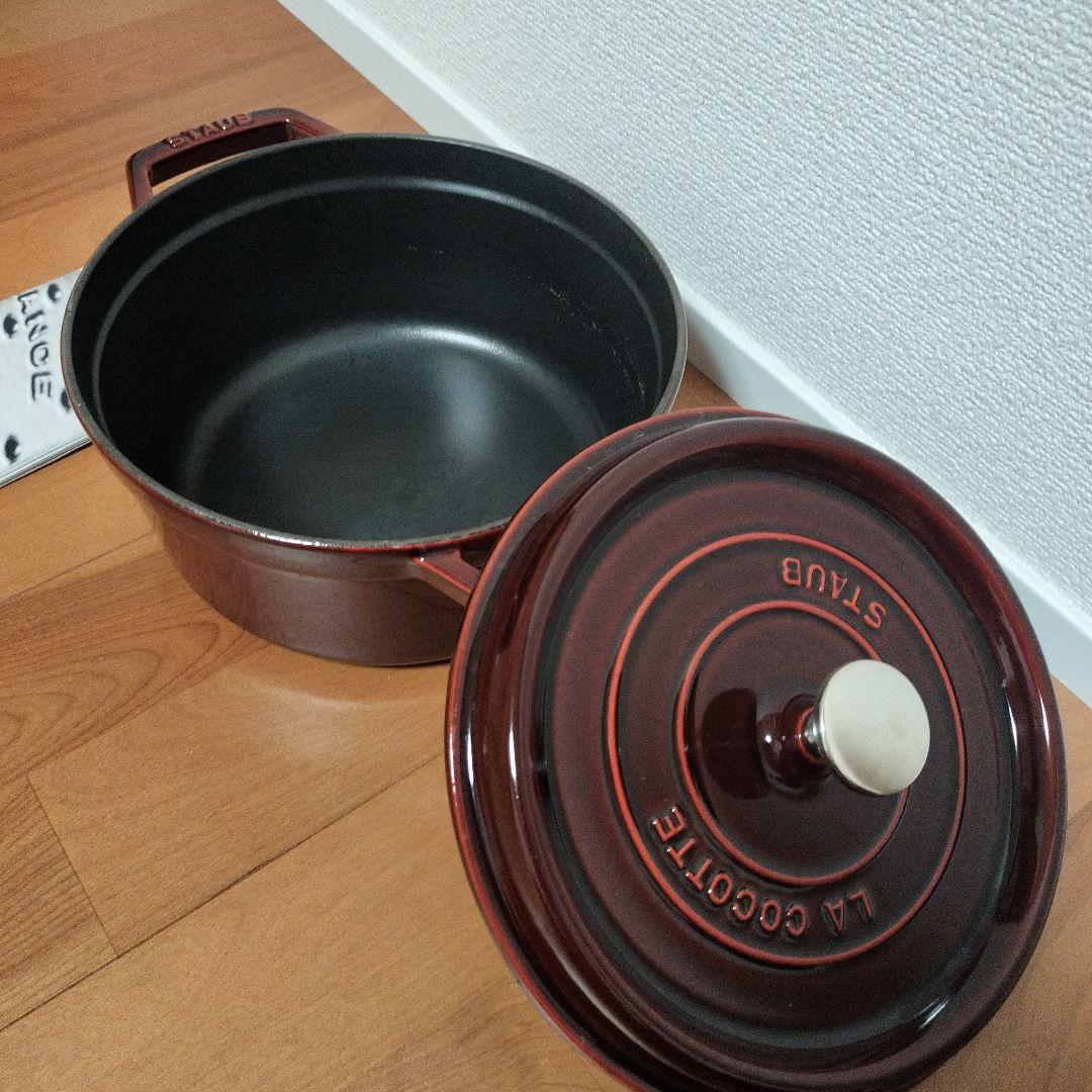 ストウブ staub ピコ・ココット ラウンド22cm 色はグレナディンレッド♪