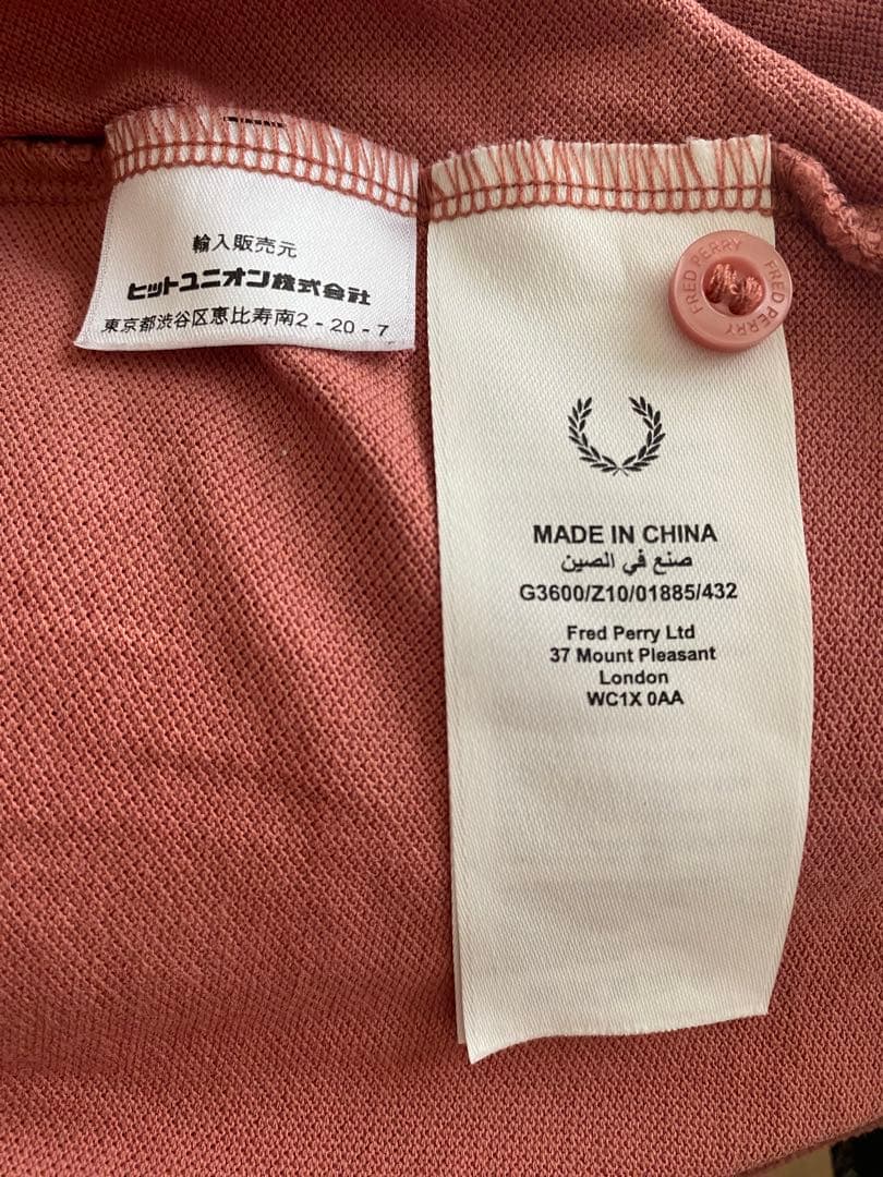 FRED PERRY ピンク ポロシャツ 半袖 UK 8