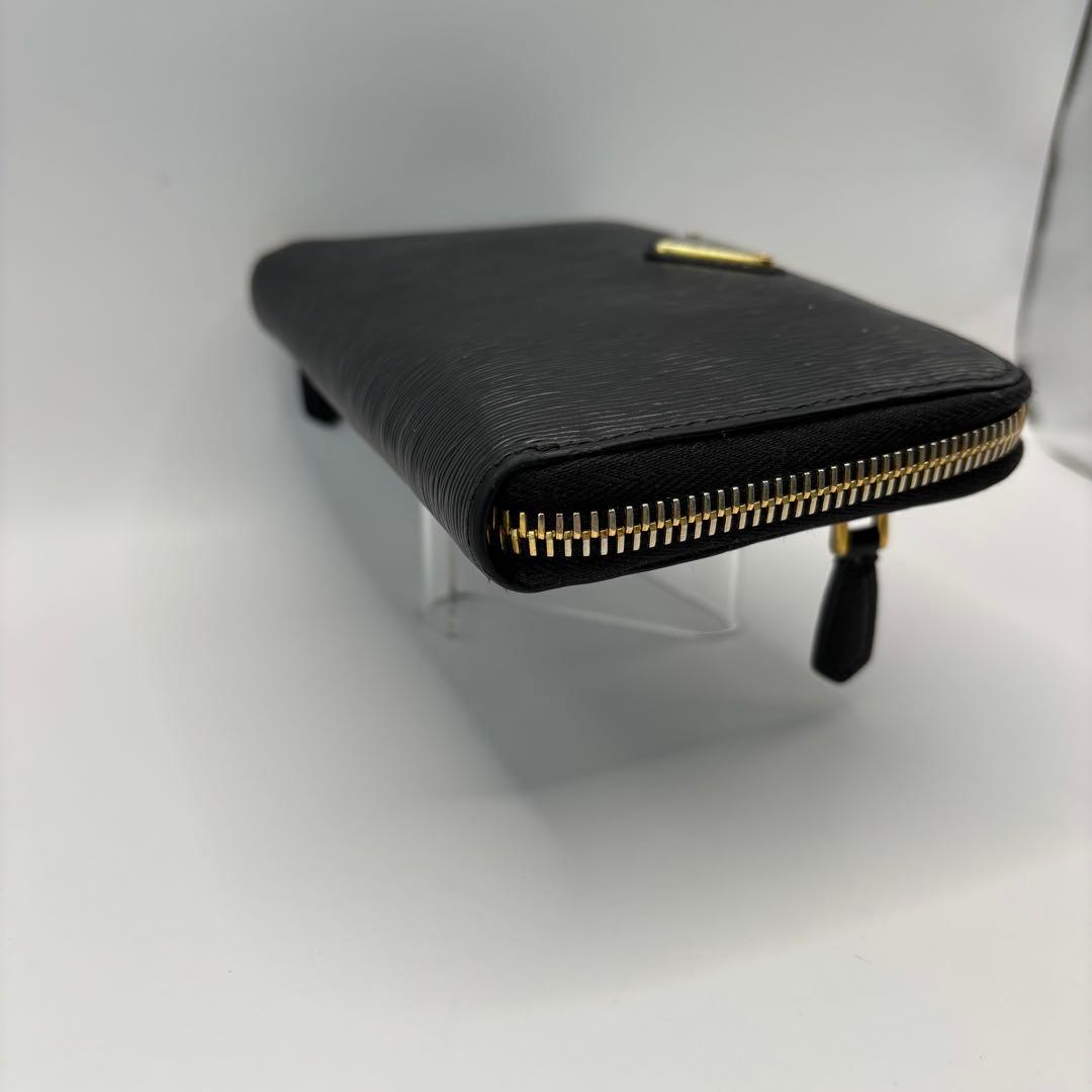PRADA ラウンドジップ　ミディアムウォレット　1ML157 ヴィッテロムーブ