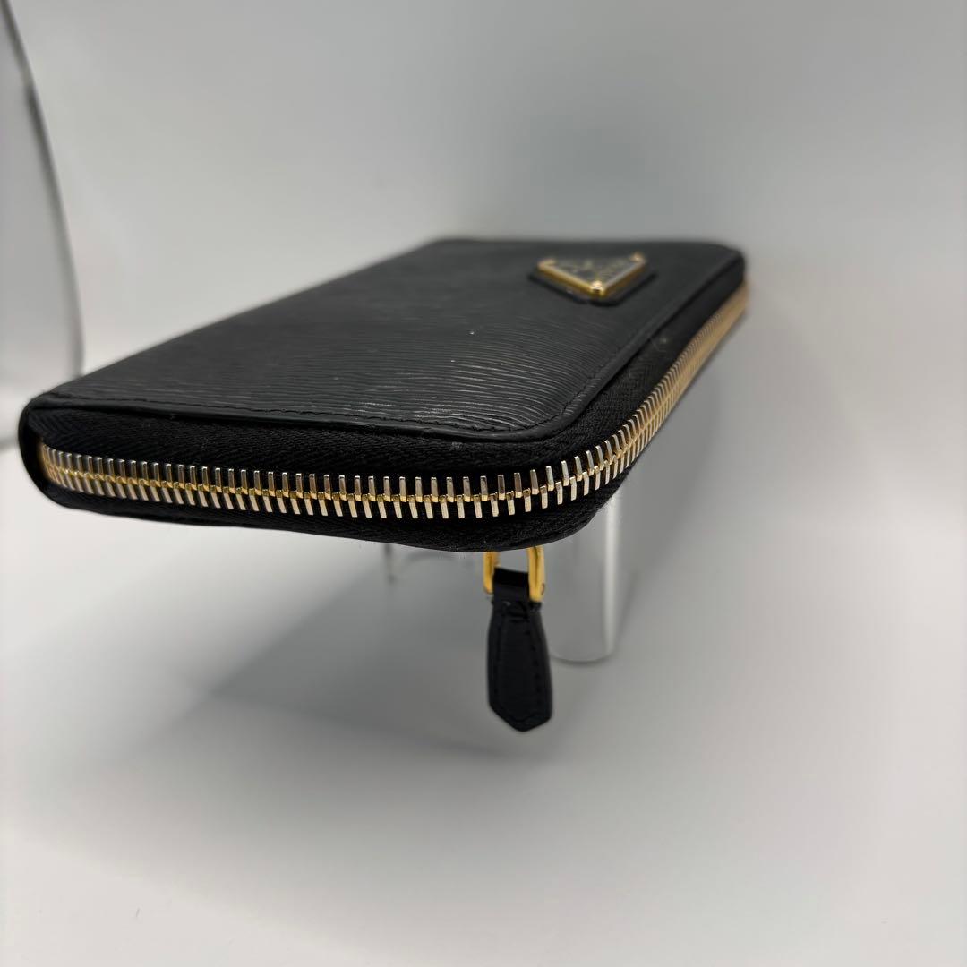 PRADA ラウンドジップ　ミディアムウォレット　1ML157 ヴィッテロムーブ