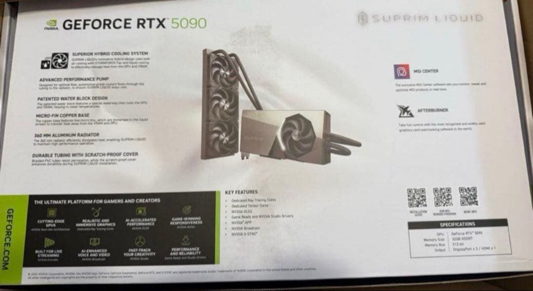 グラフィックボード・グラボ・ビデオカード MSI GeForce RTX 5090 32G SUPRIM LIQUID