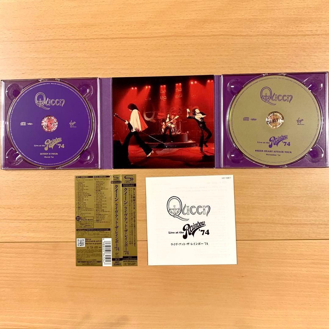 【高音質・2枚組】Queen ／Live at the Rainbow '74