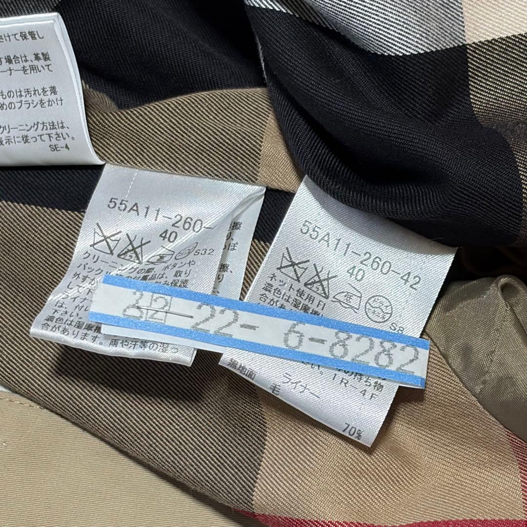 美品　ブルーレーベルクレストブリッジ　トレンチ　ライナー　ベルト　ベージュ